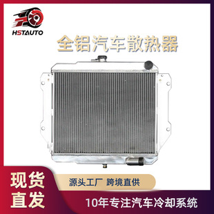 �m��܇�ʹ�lDaihsu Fourtrak Rocky84-98ȫ�Xˮ��ɢ�����羳����