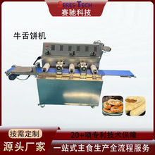 ȫԄţʳƷӹһwOԴ^S