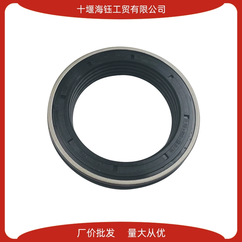 Оригинальный прямых продаж Futian Каммингс 3,8 ISDE6 цилиндр коленчатого вала переднее сальник 4890832