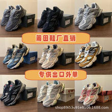 ����羳��ԭnb 9060С��������͸����Ь �°ق��͹��ϵ�Ь�\��Ь
