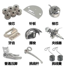 ��ʽ�p�x�C�����ȫ�����_̤ʽ�p�x�C�w�˺����۷���ͨ�����