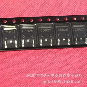 2SC5825 C5825 Новый высокоскоростный переключатель с триодным патчем до 252 Трубки эффекта