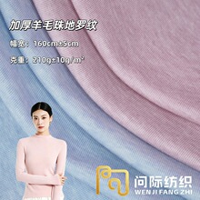 210g�Rِ�������ë ᘿ������]�����������ů�r��Ů�b�_�y����