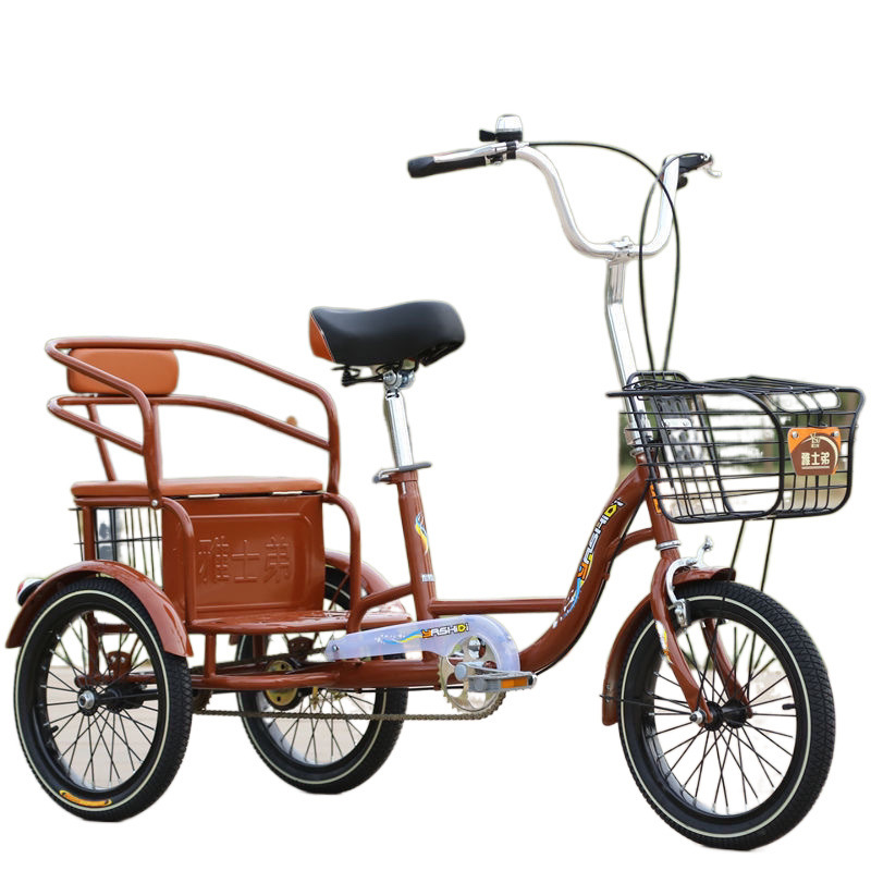 Yasty triciclo de edad avanzada bicicletas de mano humana adulto pedaleos de pedal para personas mayores coche ligero