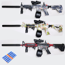 亞馬遜gel blaster軟彈槍M4A1玩具兒童電動連發splatter ball gun