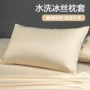 宿舍水洗单人夏季枕芯套