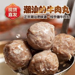 ţ���賱���ִ��������^ţ�����خa�ֹ���������ţ�������ӟ���
