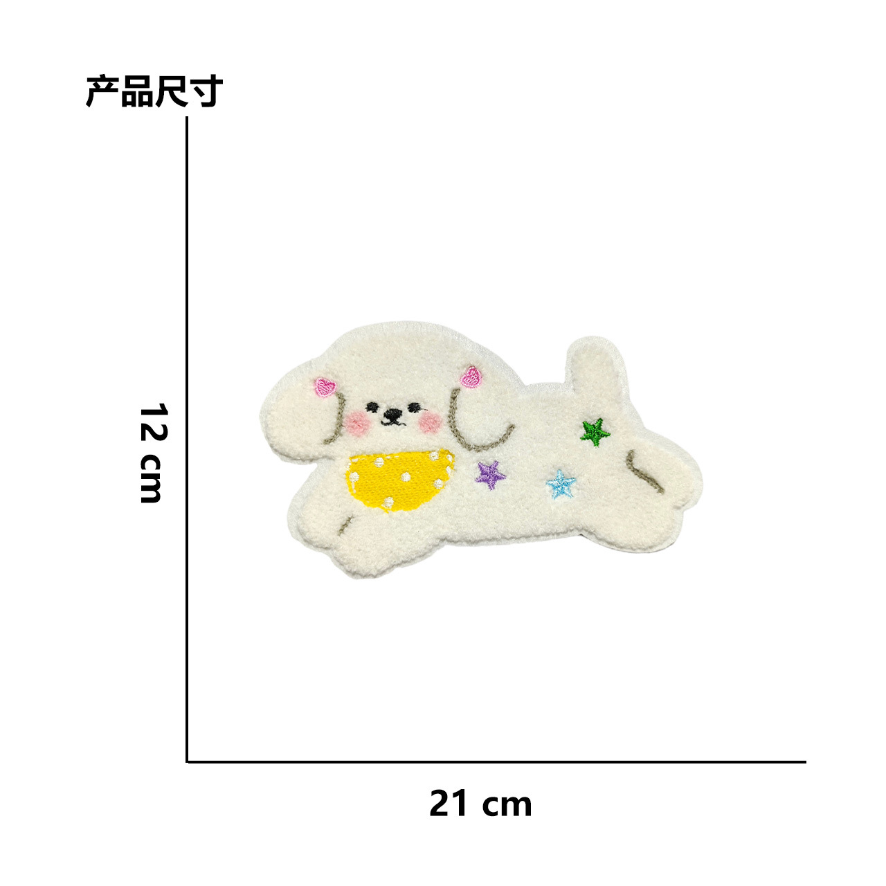 Nuevos dibujos animados computadora bordado toalla bordada gatito perro pegatinas de tela accesorios ropa bolsa accesorios DIY pegatinas