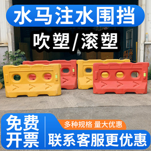 ����ˮ�R��ײ����עˮ����ʩ�����x�������o��ˮ�a��ײͰʩ������