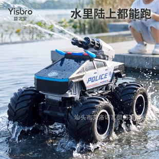 Радиоуправляемый внедорожник-амфибия с брызгалкой 4WD