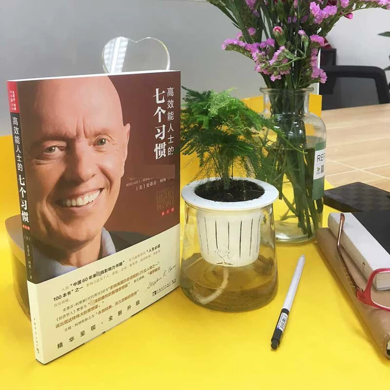 [Групповая скидка] Книга «Семь навыков высокоэффективных людей» Диамонд-издание Стіве Фан Денг рекомендует