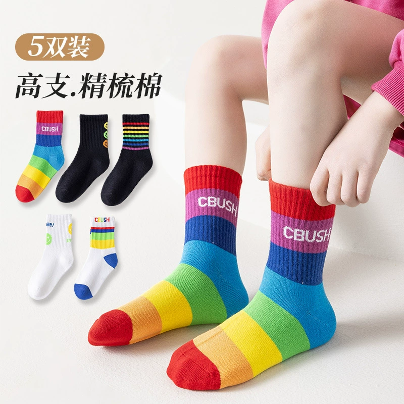 Breathable summer Children's rainbow thin knee socks for boys, для подростков, средняя длина