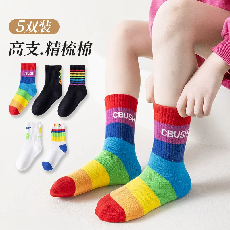 Breathable summer Children's rainbow thin knee socks for boys, для подростков, средняя длина