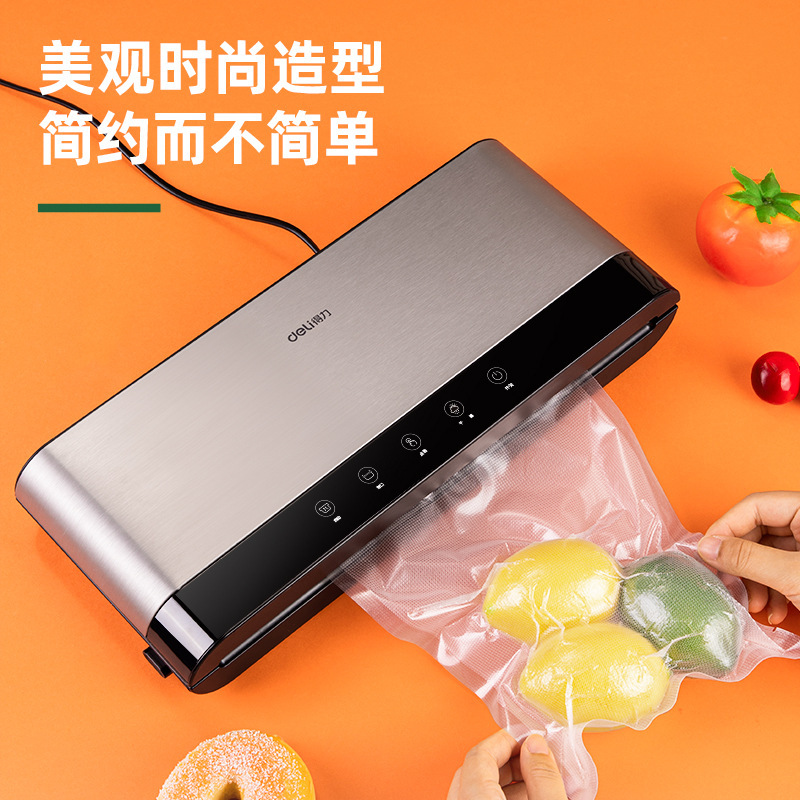 DE LM885 真空機シール機小型家庭用自動プラスチックシール機食品真空包装機|undefined