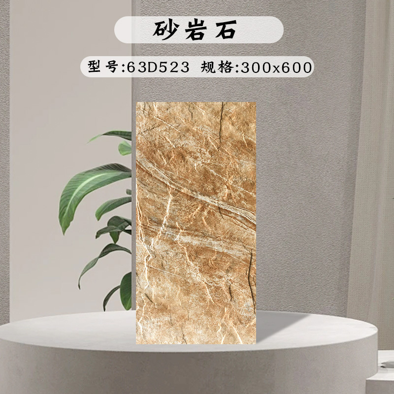 屋外のベランダの庭の壁のれんがの文化の石のアメリカの郷は古いタイルの農村の別荘の庭の花園の外壁をまねます。|undefined