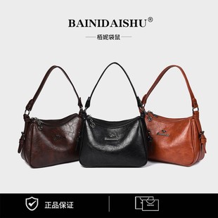 �¿����Ů�����������Ů���¿�����������ٴ�μ�б������l