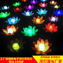 ���Ϟ�T�ɻ���ɏ����ˮ���߲ʑ���l��ˮ�������������﹝�c�ӟ�