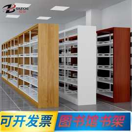 钢制书架学校图书馆书架落地单双面档案资料架阅读室书架厂家直供