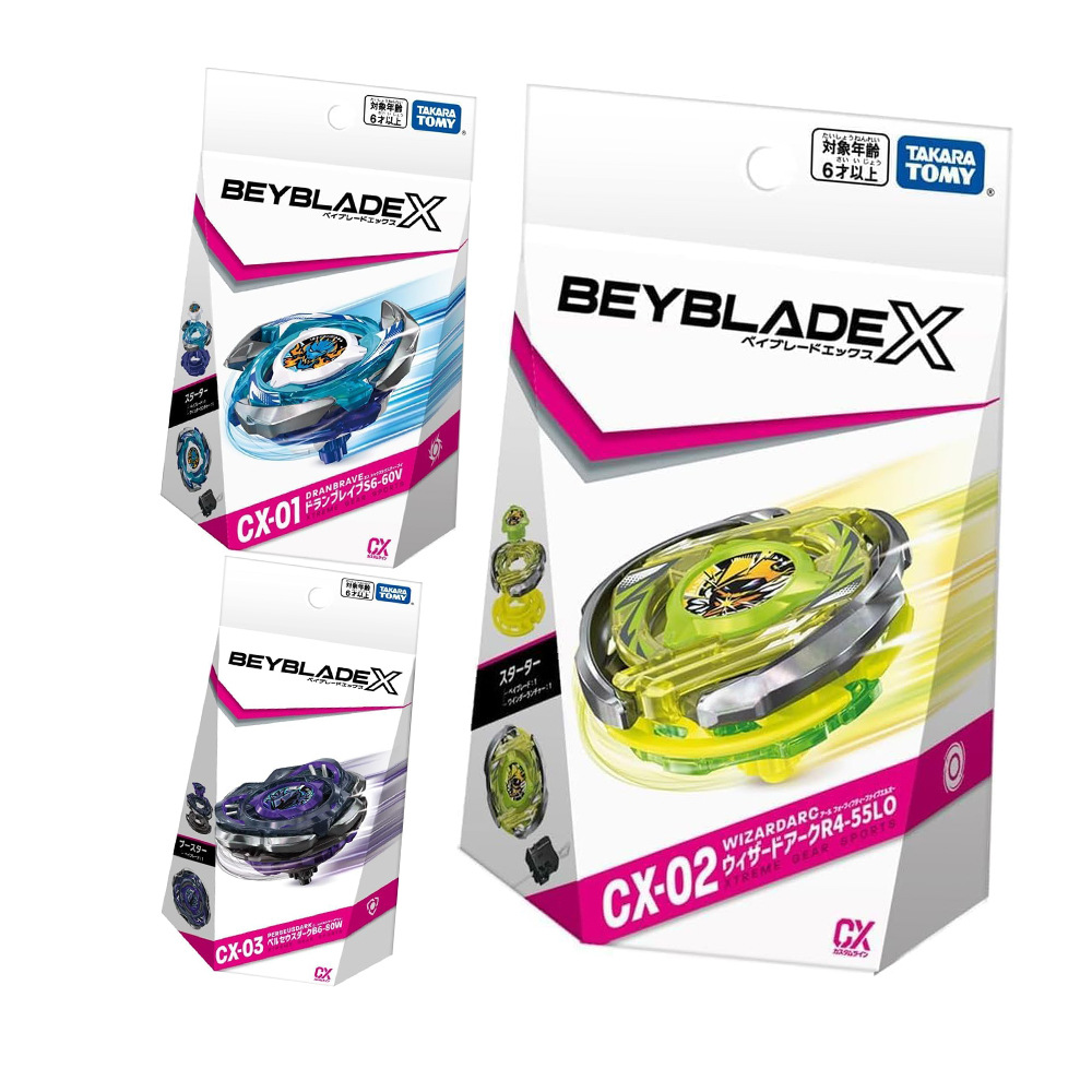 Dumei BXG15 llama negra aleación de Phoenix giroscopio de explosión BEYBLADE X BX00 BX34