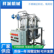 P䓘֬  Pȡ   P䓌    Pἃ