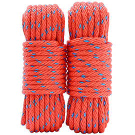 尼龙绳子捆绑绳户外晾衣绳晒衣晒被绳货车拉绑货车用刹车绑货拉货