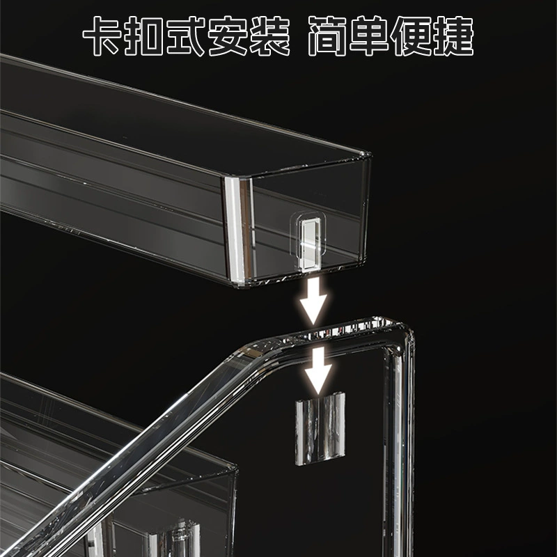Acrylic Cosmetic Organizer, multi-layer 3–7 tiers, snap-on easy installation