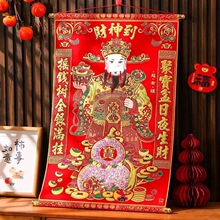 ؔ�񵽒��S���괺���Ӽ��������ýq����·ؔ��C��2026ؔ���¿�