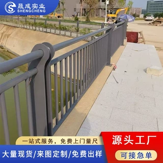 桥梁护栏锌钢栅栏景区河道两侧安全隔离栏桥梁加厚款防撞围栏厂家