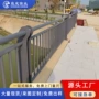 防撞加厚款景区河道隔离栏