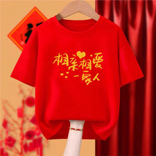 �Ҹ�һ���˼tɫ����ە��F��t����wȫ�Ҹ��·��������Չ���