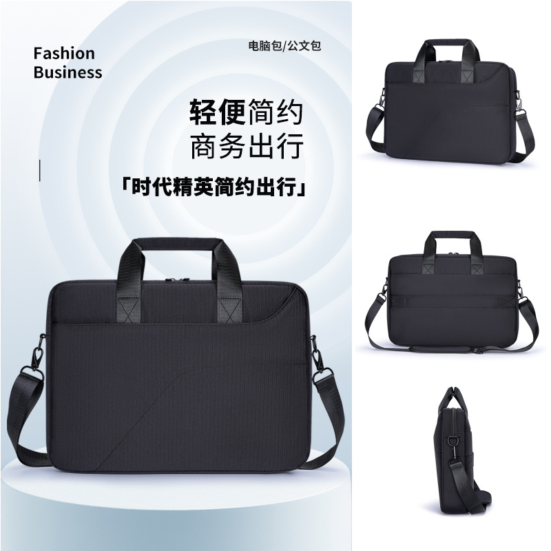Men's and Women's Briefcases, Cross-Border Large-Capacity Laptop Bags, Large-Sized Shoulder Bags with Customizable Logo