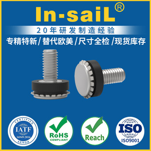 �lԡ̨������Ͱ��bKeep Nut ͬ����� ���Ͱ�ķ��Ɠp�Ծo��ĸ