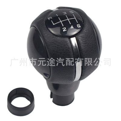 Manual gear car shift handball for mini Mini Cooper F54 F55 F56 F57F60 red (Sürətlər qutusu və əl tormozu başlıqları) - sk-mini01-r6-speed-white-lettering-single-head