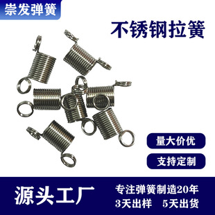 �S�ҹ��� ��\���� 304���P������p�h���쏗�Ɏ��h