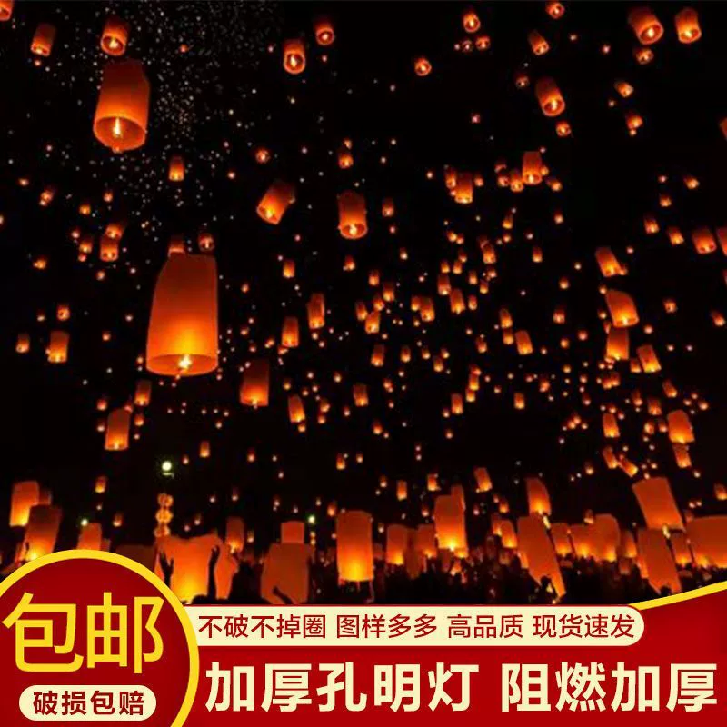 Big creative ceiling lighting, 2023 collection