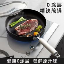 oTӼF偲ճţżȼóƽ偼峴