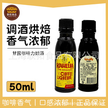 ��¶�������ɾ�50ml ����������K��������{�ƻ���