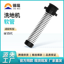 �m��춱؄�ϴ�ؙC4�������ˮ��ܛ�܏��ܱ؄�4�������ݼy��