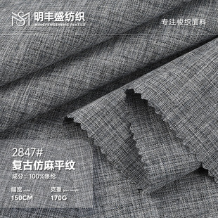 ��]�͹ŷ���ƽ�y���� 170g�pɫȫ�������� ���e���b���ѝ����