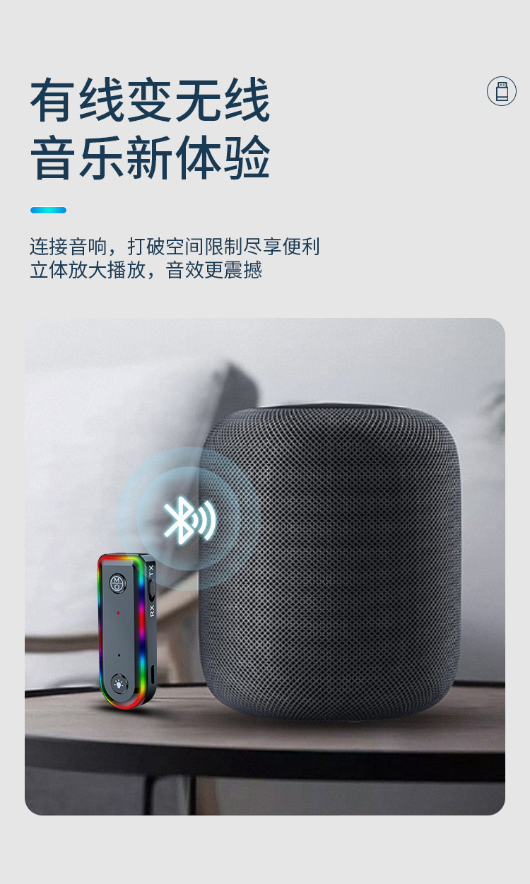 Car Wireless Bluetooth Transmitter Receiver Amplifier Plug-In Card Speaker Conversion Bluetooth Function Fm Frequency Universal Device