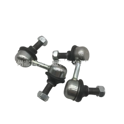 ball joint, Other walking systems