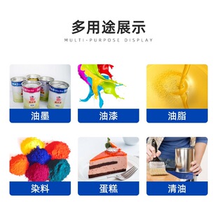����ʽZAHN�̶������ϱ���īճ��Ӌճ�ȱ��ȃx���ϱ�44ml���