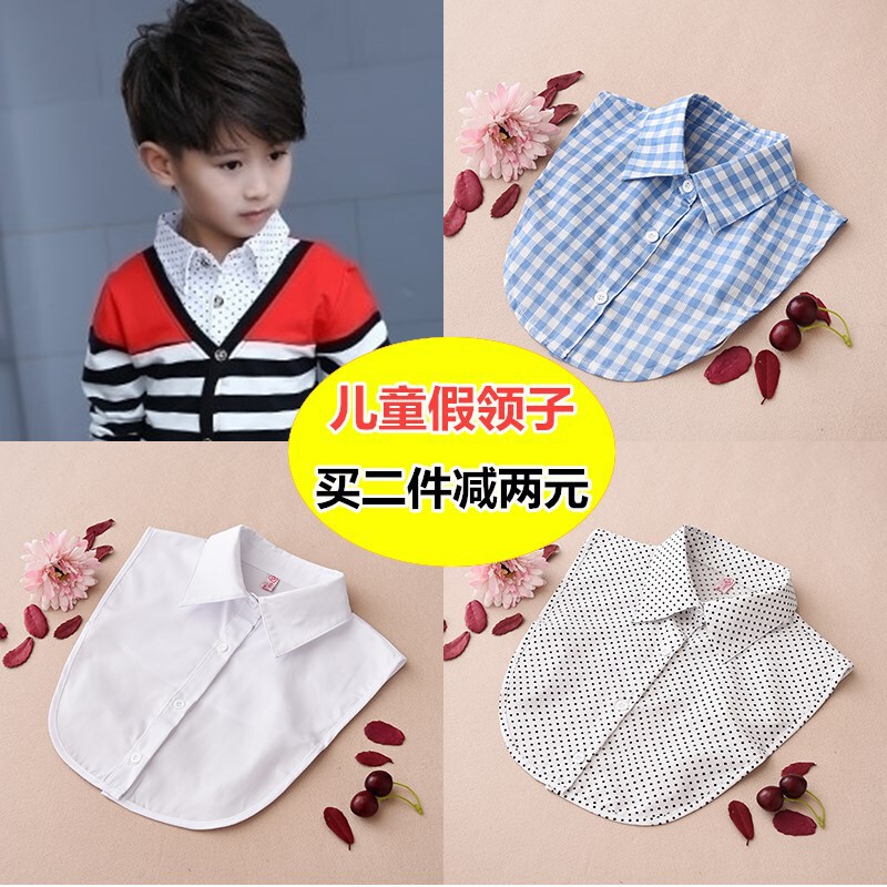 New Children's Fake Collar Korean-style All-match Fake Collar Boys and Girls Fake Shirt Collar Korean-style Shirt Collar Decorative Pure Cotton