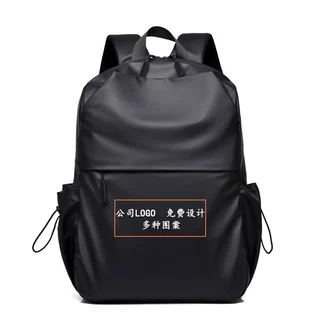 定制 批发可印刷男商务休闲双肩包防泼水大容量旅行背包学生书包
