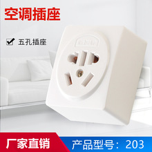 16A������׿��{�����o���Ų岻��������k���Ҽ�������Ͼ���