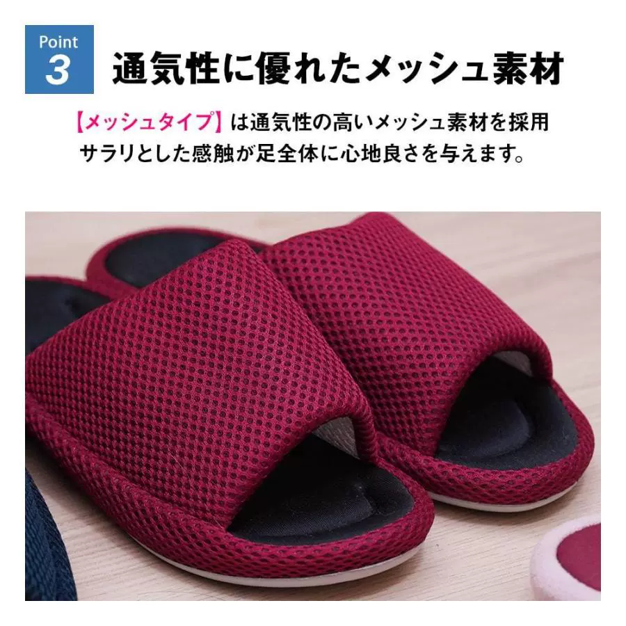 Внешняя торговля Экспорт Японские домашние тапочки Внутренние нескользкие тапочки