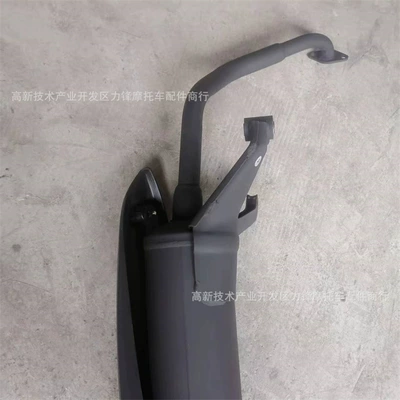 Motorcycle exhaust pipe Gy6150 Wbs Macro