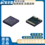 adi数字正品adum7223accz芯片