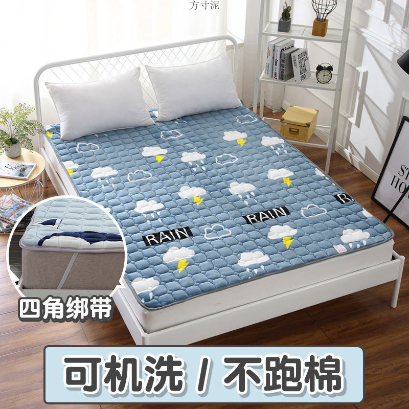 Thickened Flannel Mattress Student Single Dormitory Tatami Mattress Floor-laying Double Mattress Sponge Pad