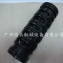 yamada华南日本橡胶阀套